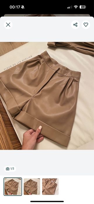 Шкіряні Шорти fluer de lys