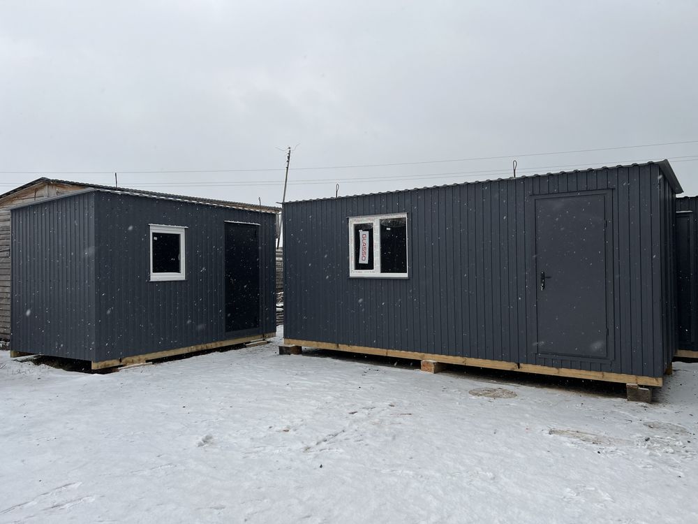 Бытовки, модульные дома, прорабские вагончики, битовки, побутівки, маф