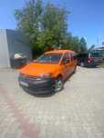 Volkswagen Caddy Maxi Brugadówka  VW CADDY MAXI DSG 150 KM, Pierwszy włąściciel, Bez wkładu WEBASTO