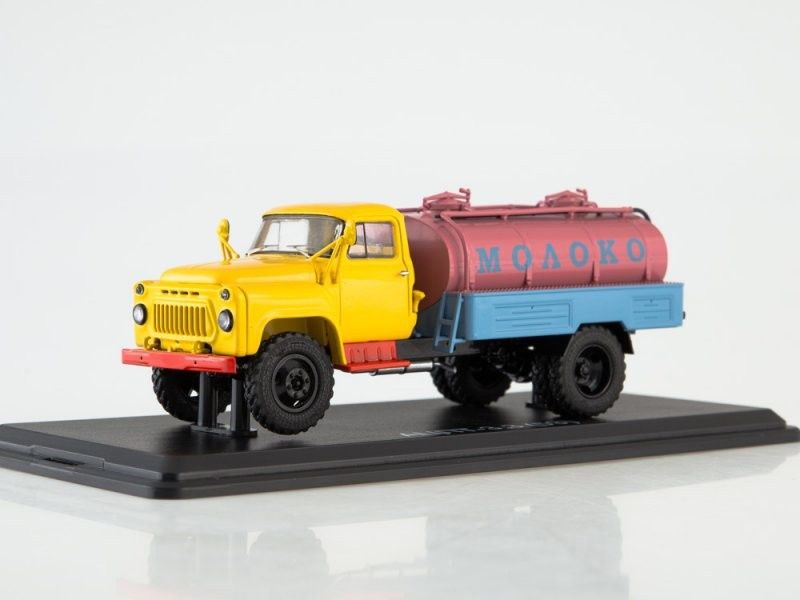 ГАЗ-53 (АЦПТ-3.3) молоковоз, Автоэкспорт - SSM (Start Scale Models)