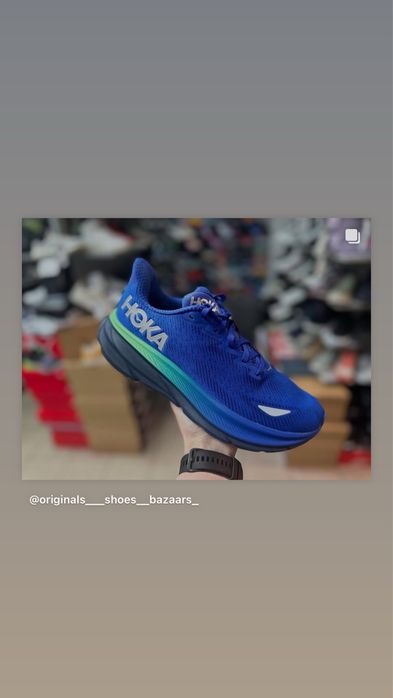 Кросівки Hoka One One Clifton 9 Gore- Tex InvisibleFit