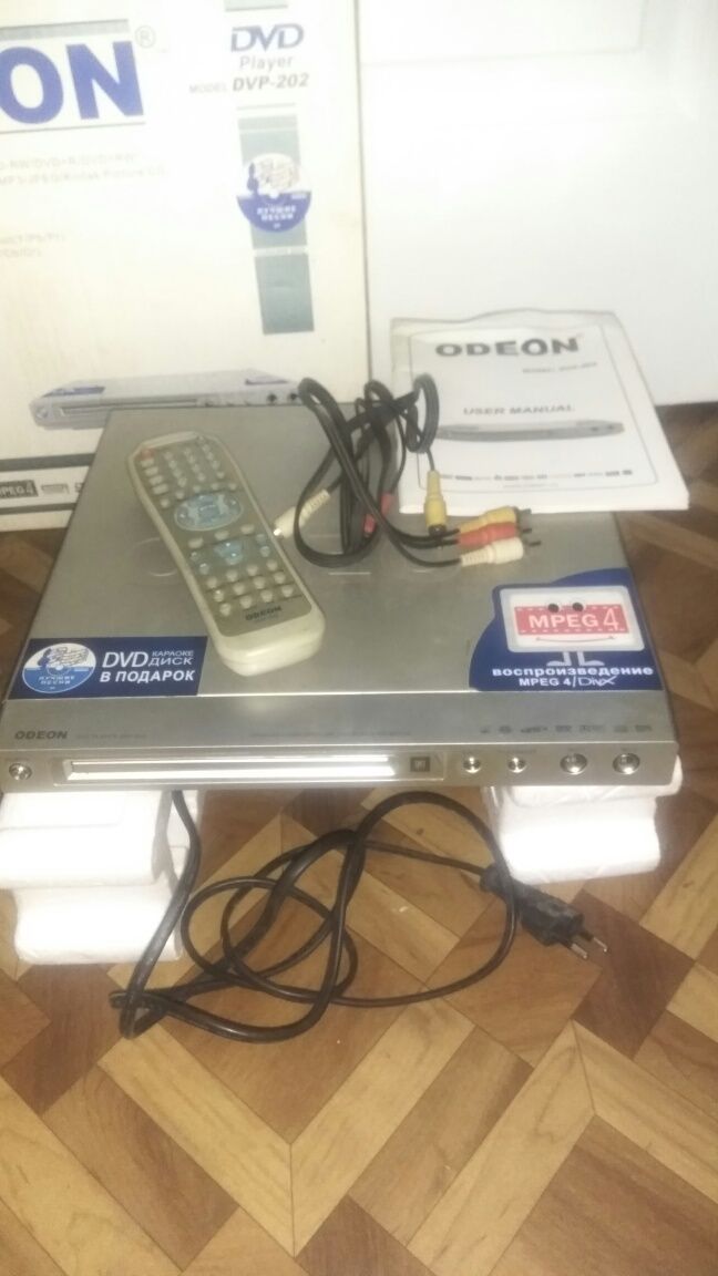 Домашний кинотеатр Odeon DVP-202