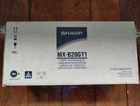 Картридж для sharp mxb200