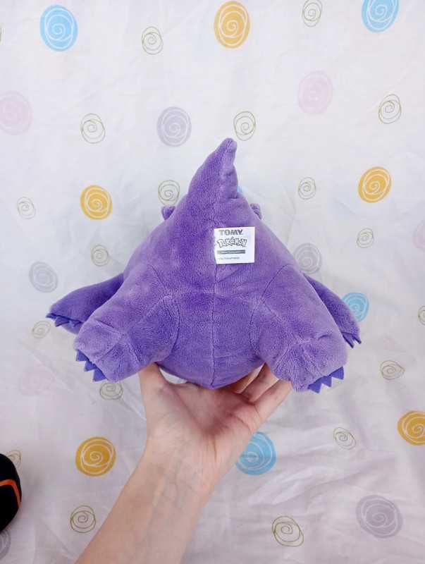 Pokémon peluche gengar