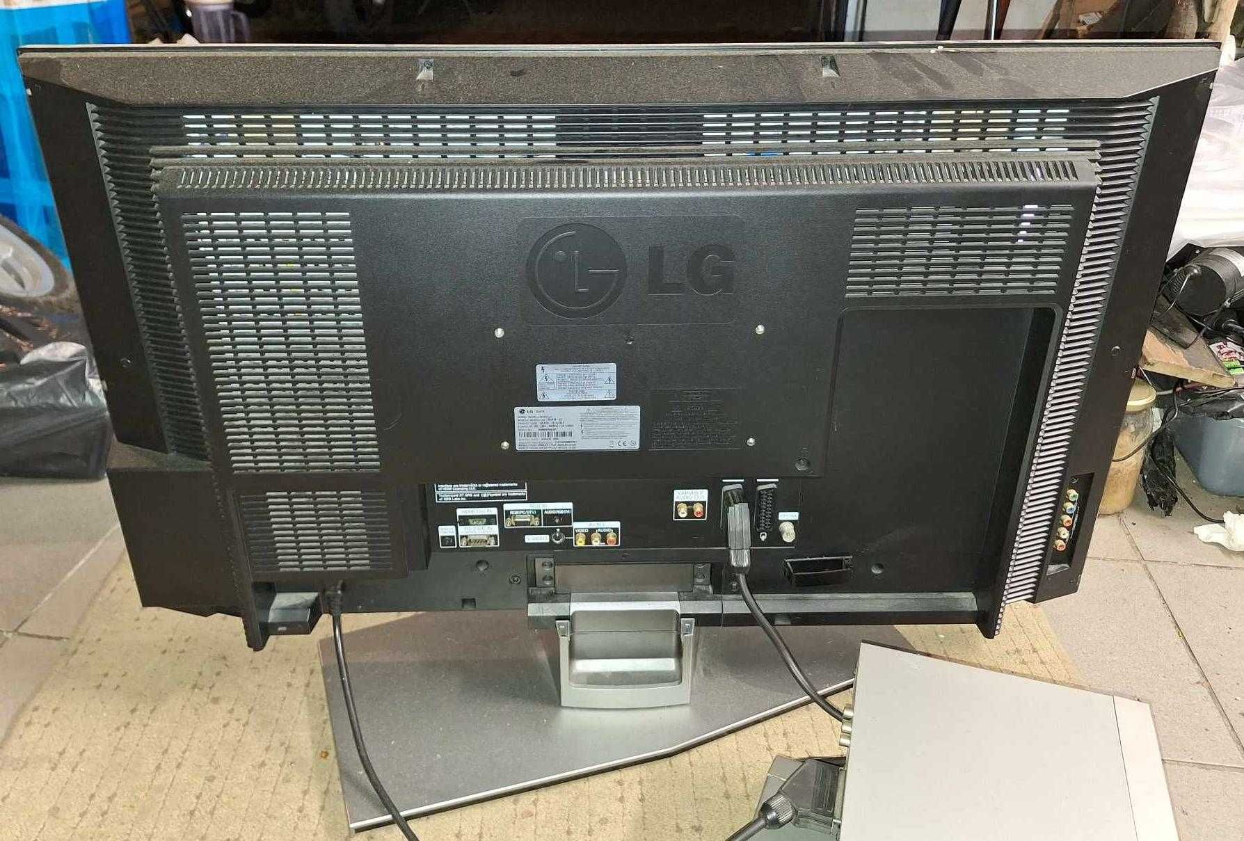 Telewizor LCD LG 32LB1R.32 cale.