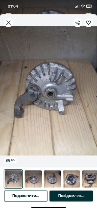 Продам гальмівний барабан для скутера ханда діо