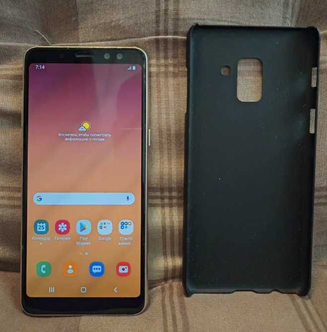 Samsung Galaxy A8 2018 и фитнес-браслет Samsung Galaxy Fit