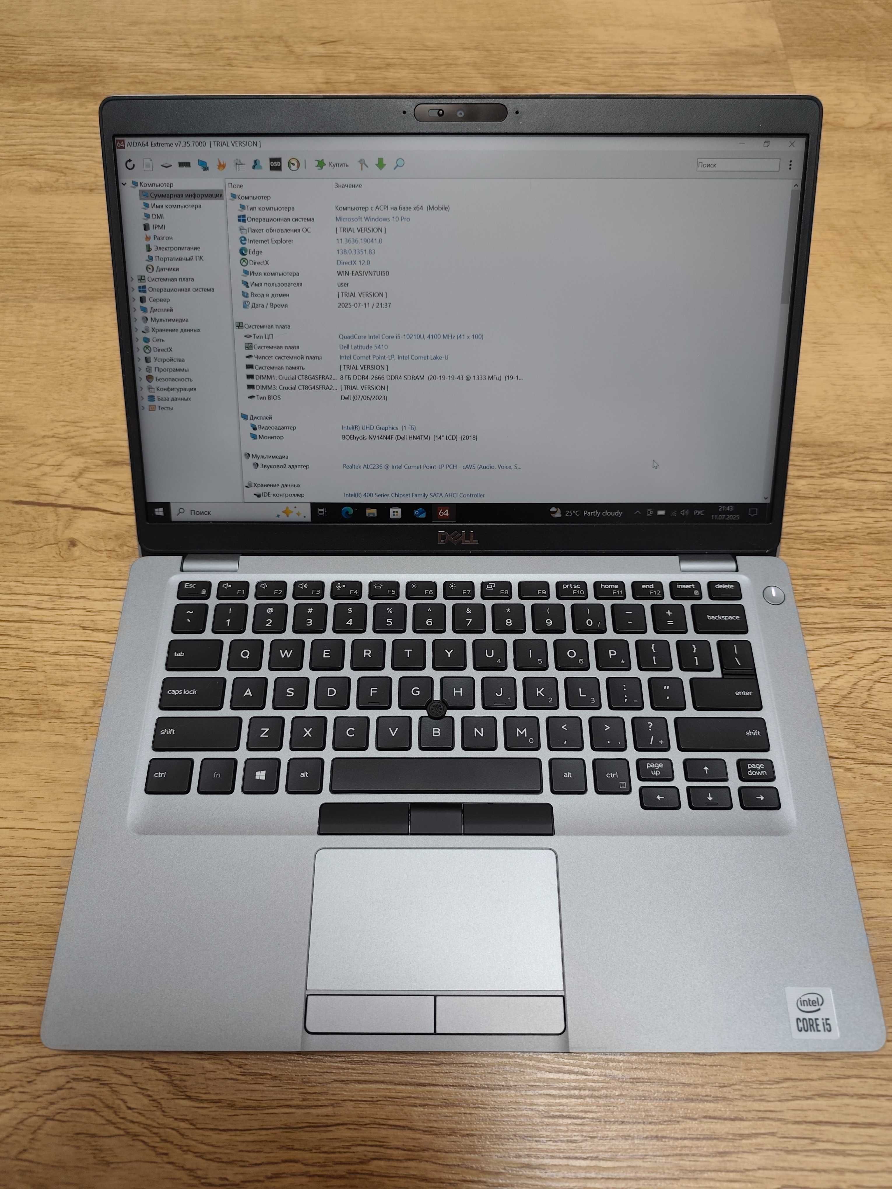DELL Latitude 5410 / i5-10210U / 16Gb DDR4 / 256Gb SSD / 13,9" IPS