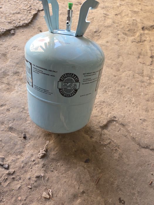 Балон для любих ціоей