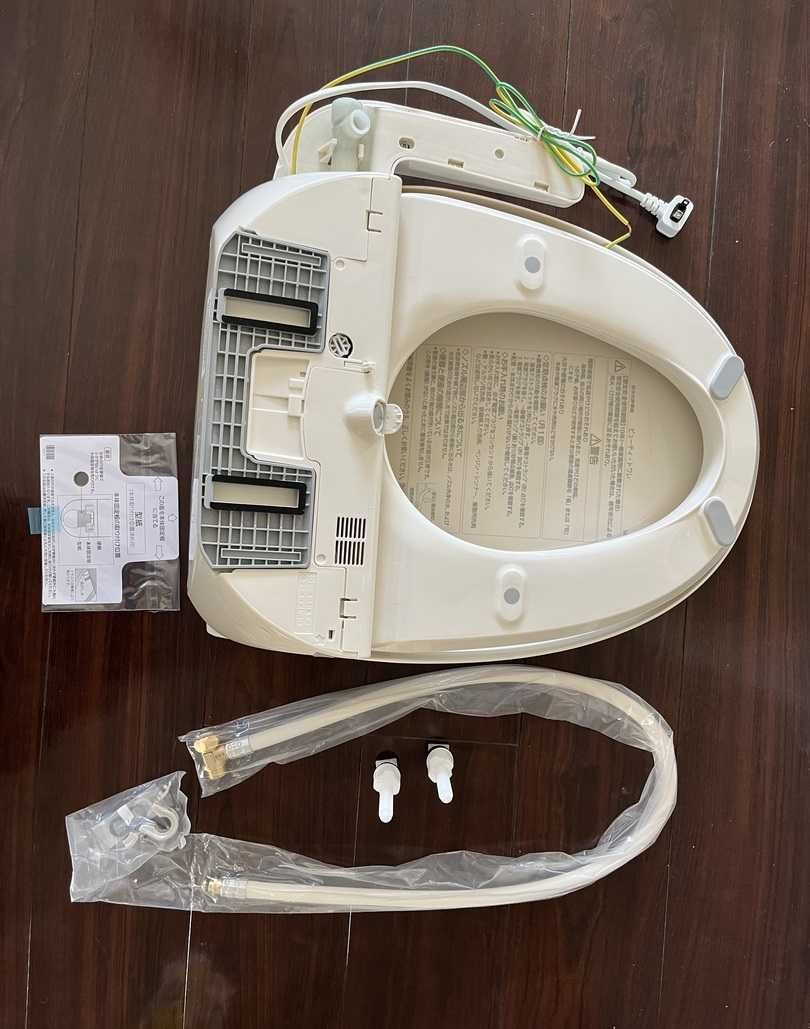 Tampo de sanita aquecido com bidé incorporado - Panasonic CH941SPF