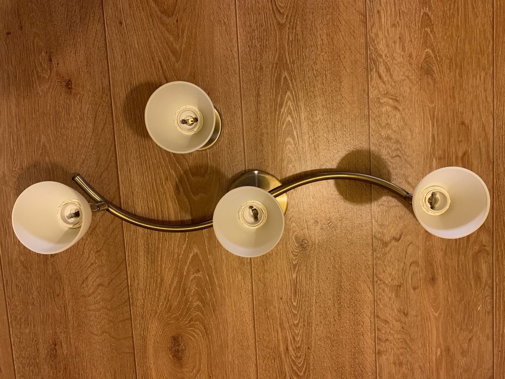 Lampy ścienne prawie nówka