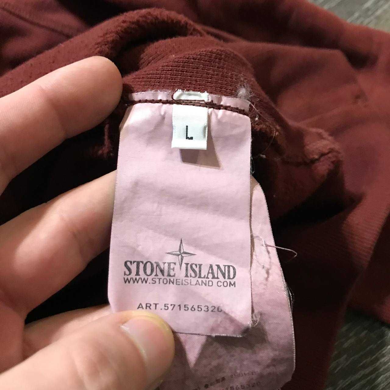 Свитшот Stone island