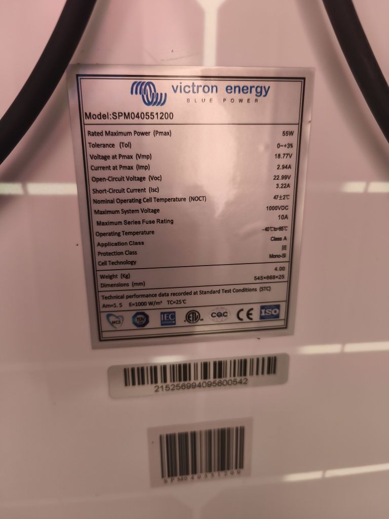 Солнечная панель 55 watt.