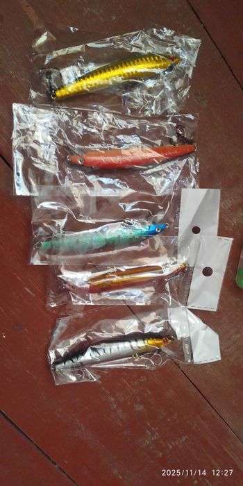 Риболовний набір