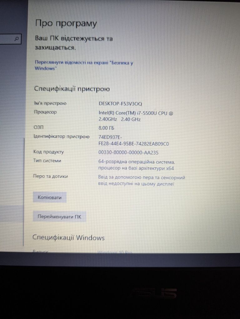 Asus X302LA: i7-5th/8GB DDR3/500HDD/original