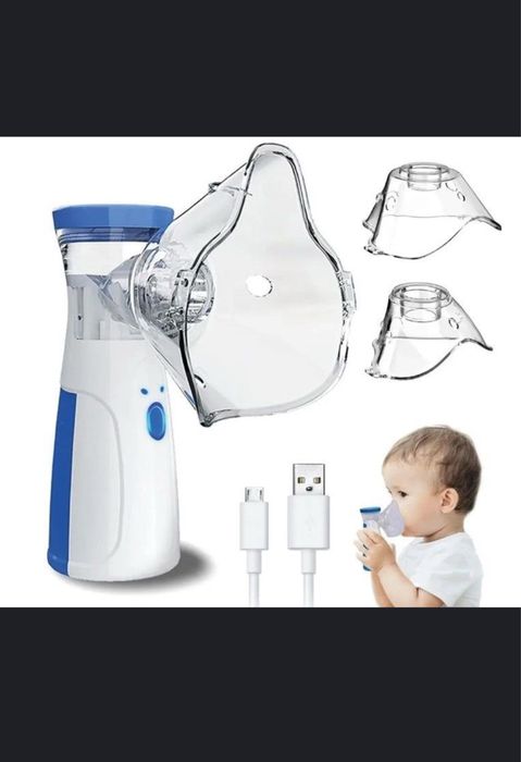 Небулайзер ингалятор  для детей и взрослых безшумный