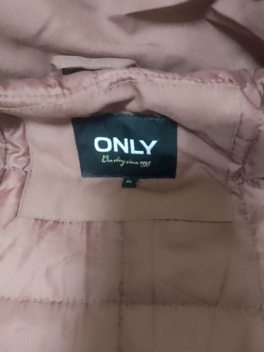 Парка тепла Onli