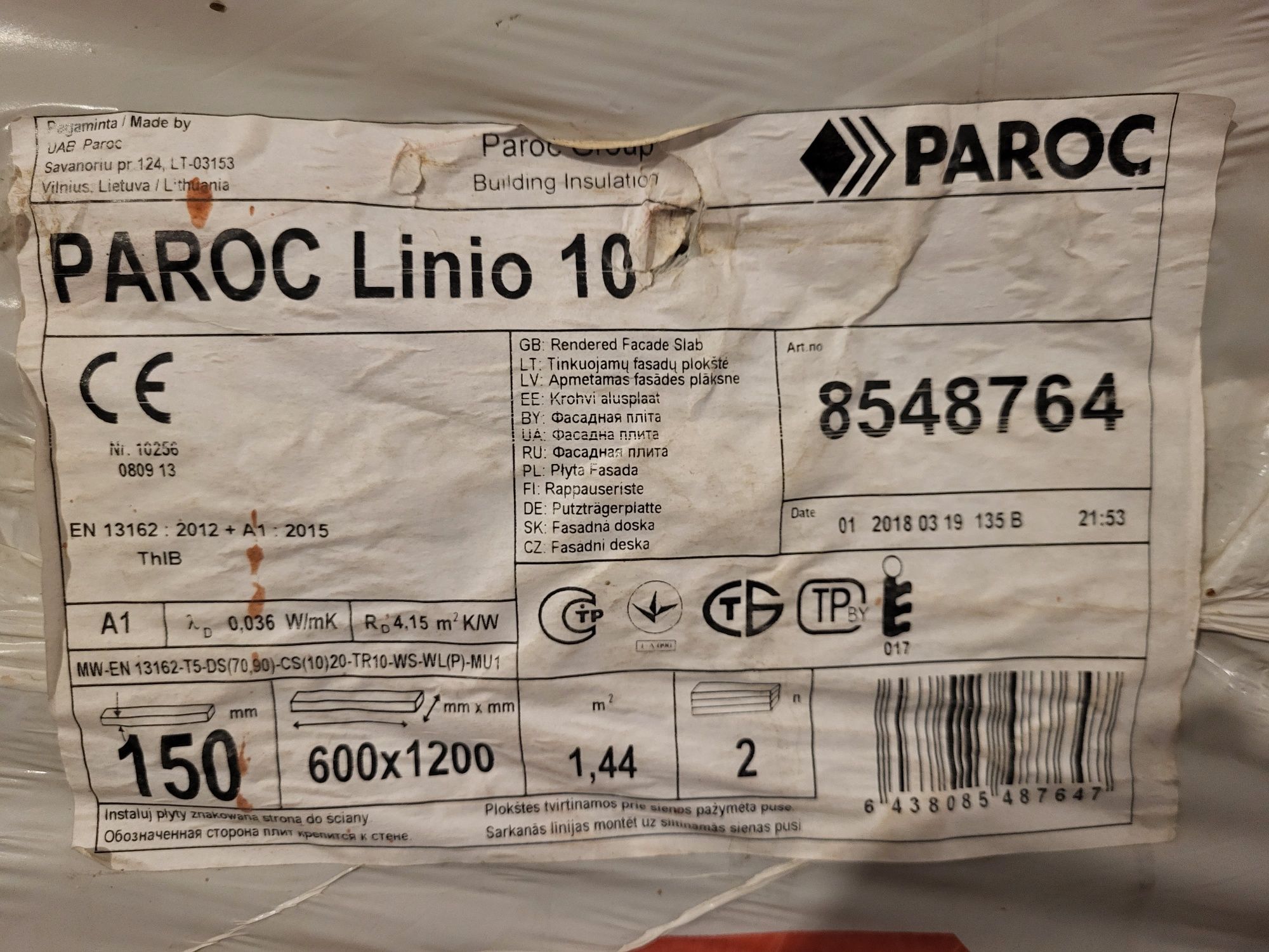 6 paczek płyty PAROC 1,44m2+ 
1 paczka Rockwool Wełna Steprock HD 50 m