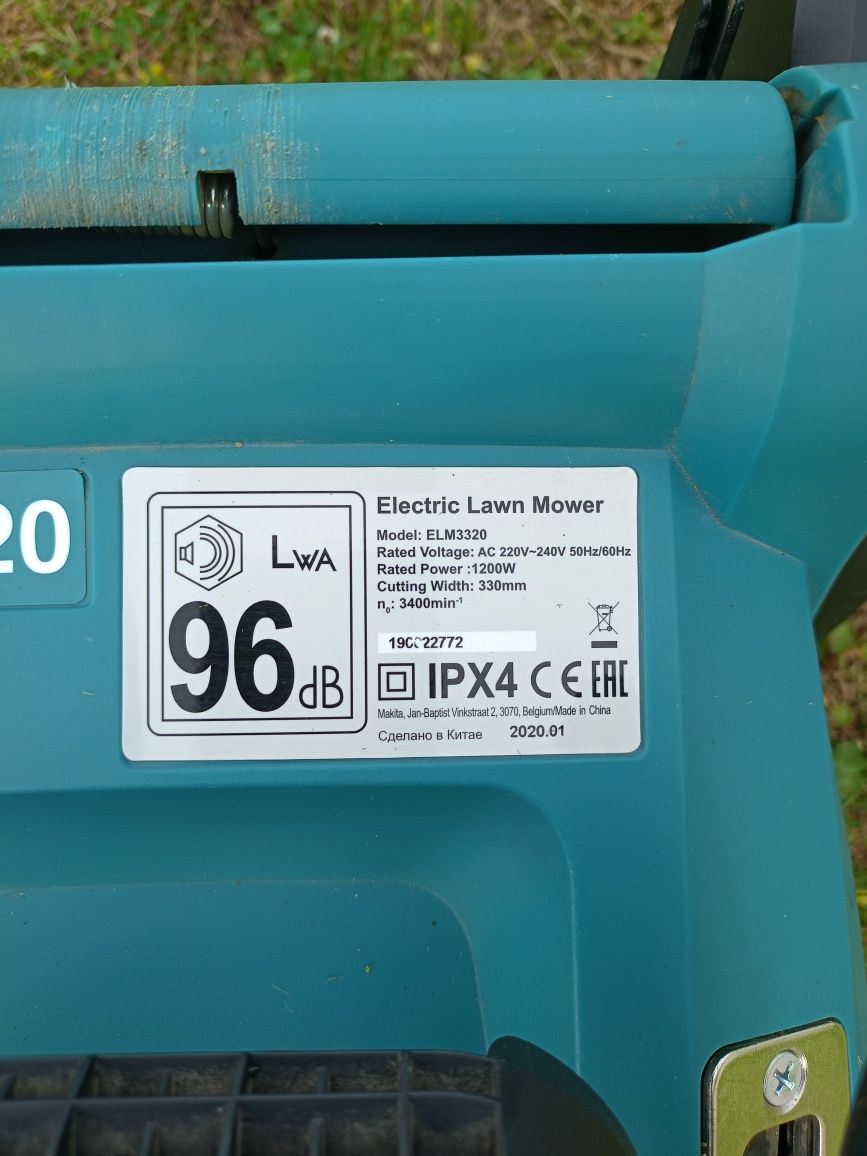 Kosiarka elektryczna Makita ELM3320