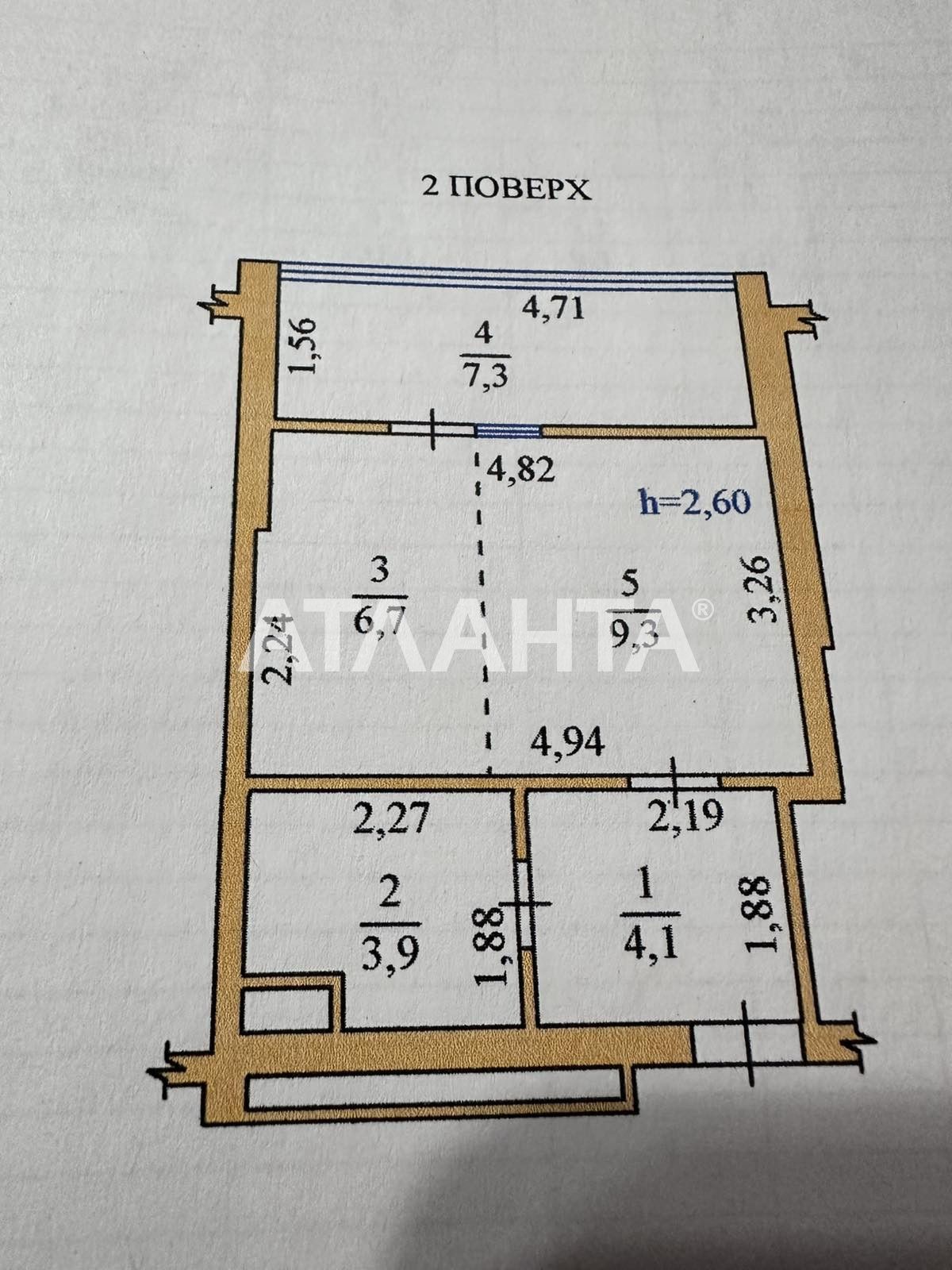 Продам квартиру студию с мебелью, техникой ЖК ARTVILLE!