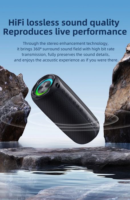 Портативная беспроводная акустическая система ZEALOT-MP2 Bluetooth 20W