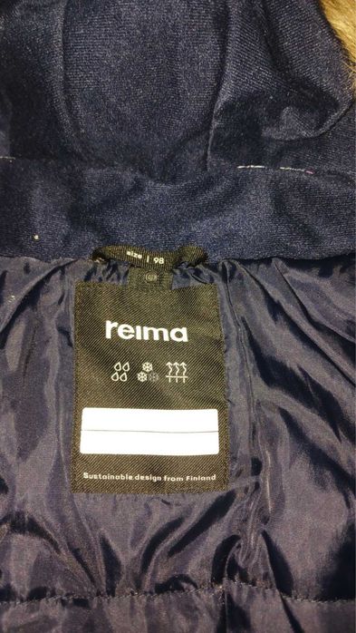 Дитячик комбінезон reima