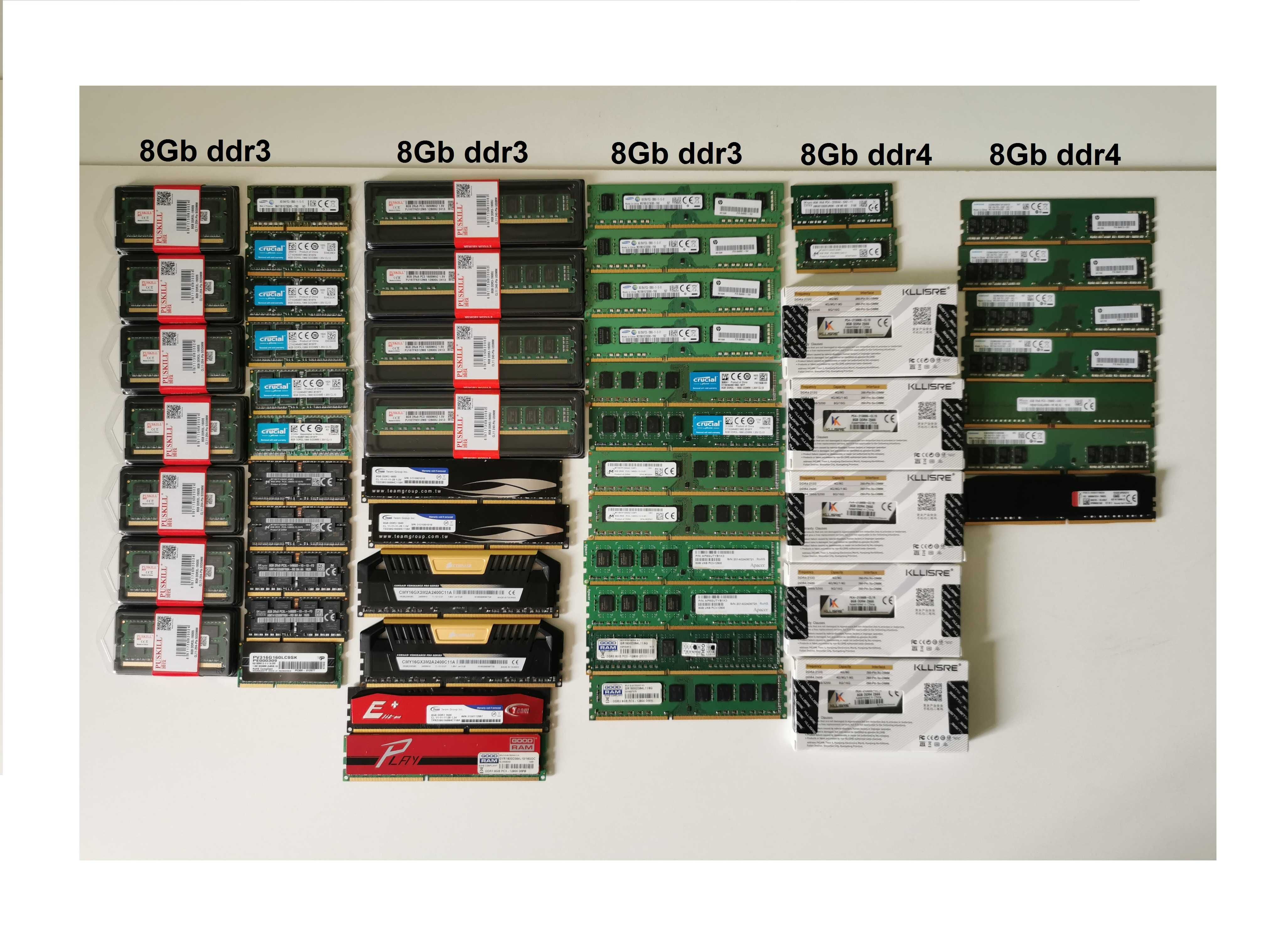 Пам'ять 8Gb Гб DDR3 8Гб DDR4 Kingston Hynix Samsung Micron