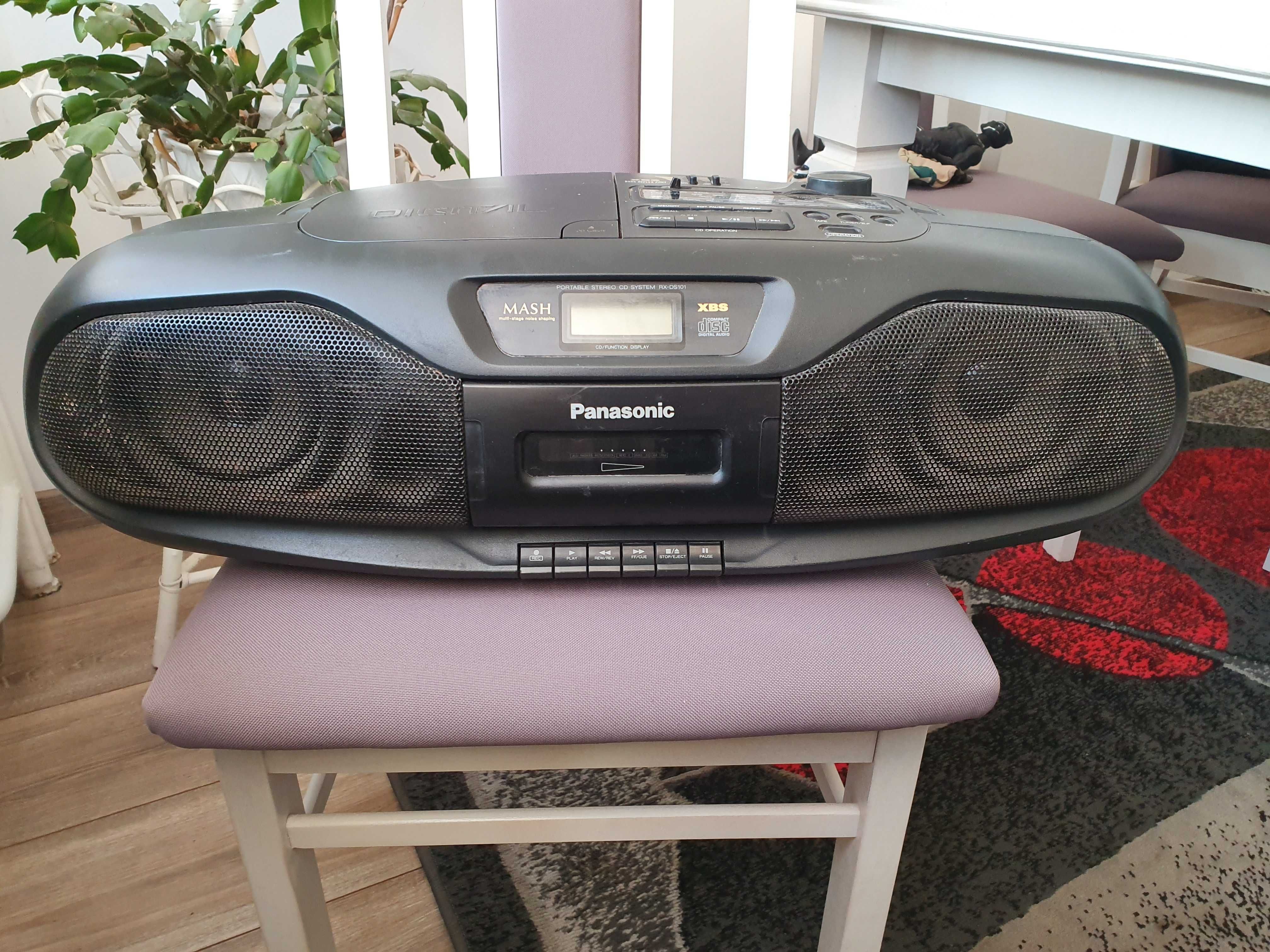 Stary zabytkowy radiomagnetofon Panasonic RX-DS101 vintage