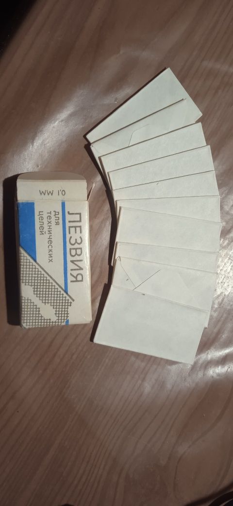 Продам 1 упаковку Леза для технічних цілей в ній 10 запакованих лез