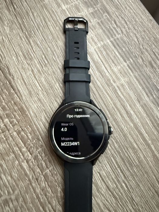 Xiaomi watch 2 pro bluetooth black