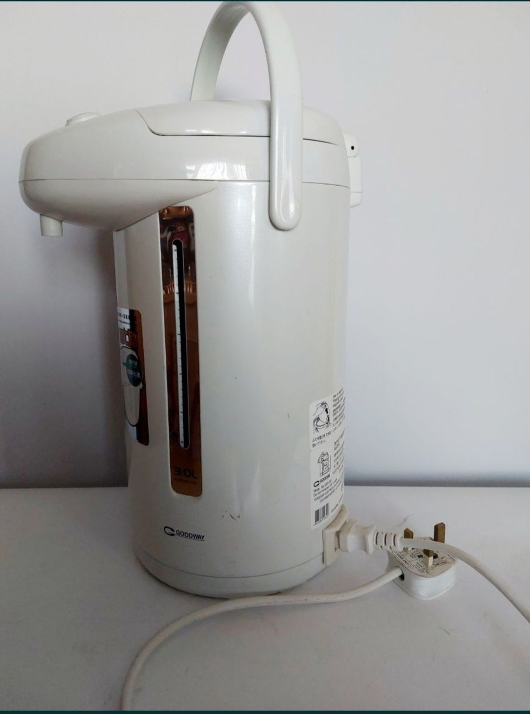 Elektryczny podgrzewacz wody dyspensor Termos 3l