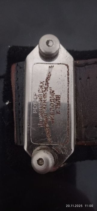 Продам баян (тула)