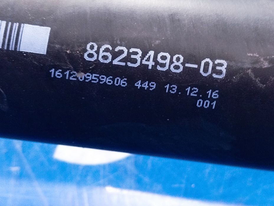 Кардан задній BMW 5 G30 Задний кардан БМВ 5 Г30 Розборка БМВ Г30