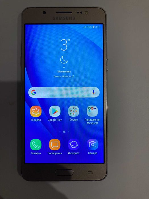 Смартфон Samsung Galaxy SM-J510F ідеальний стан