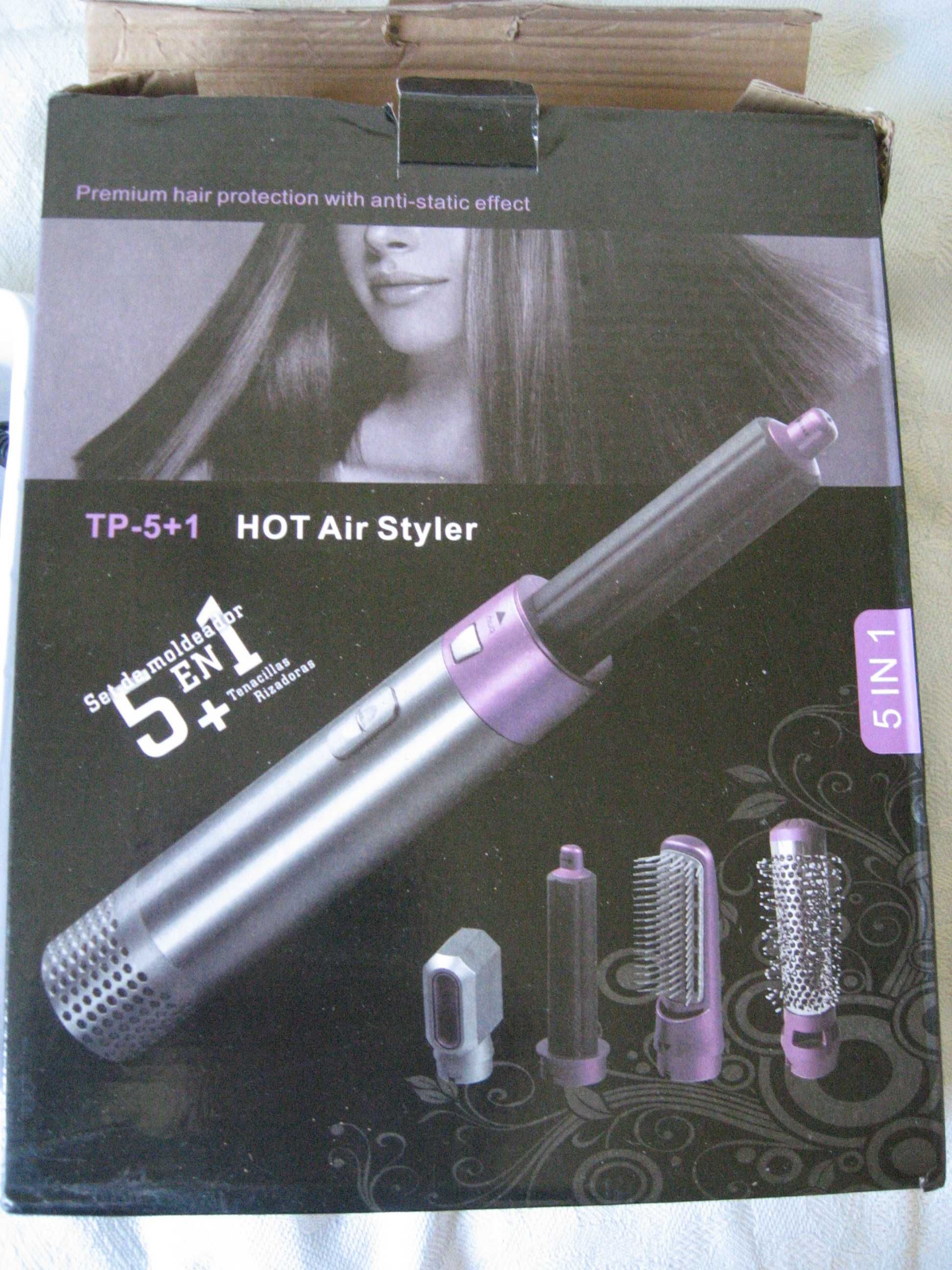 Мультистайлер 5 в 1 Hot Air Styler 5 новый.Не дорого.