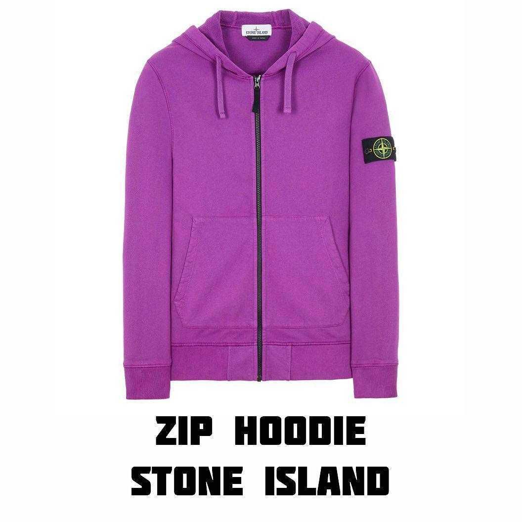 ZIP hoodie stone island violet