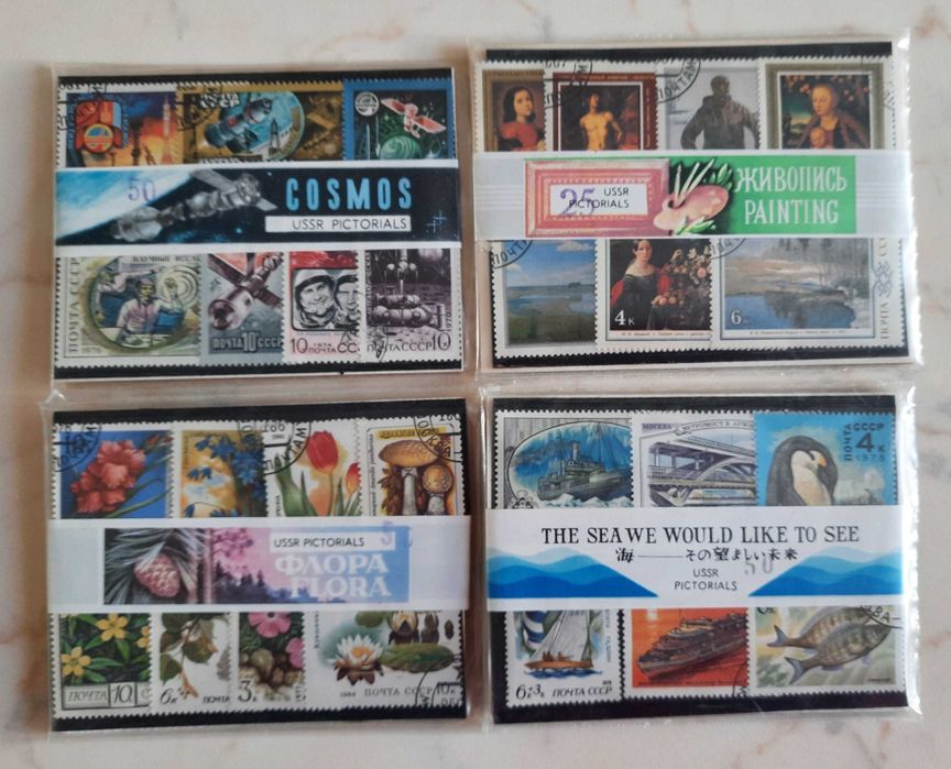 285 znaczków tematycznych ZSRR w 7 pakietach