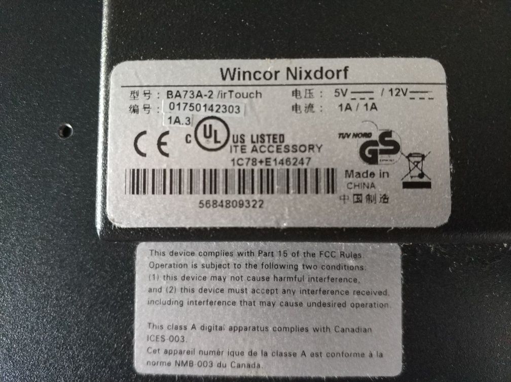 Wincor Nixdorf BA73A-2