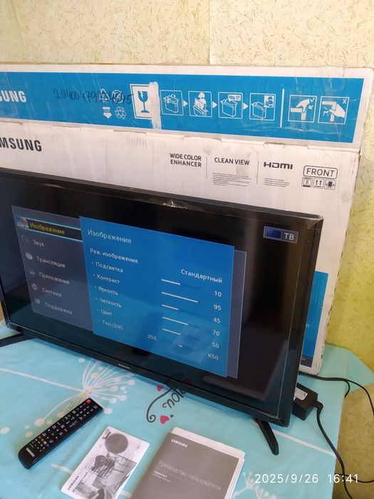 Самсунг 32 ! В идеале ! 6 месяцев гарантии !