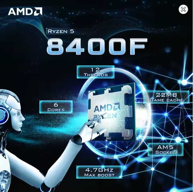 Процесор AMD Ryzen 5 8400F (4.2GHz 16MB 65W AM5) Tray