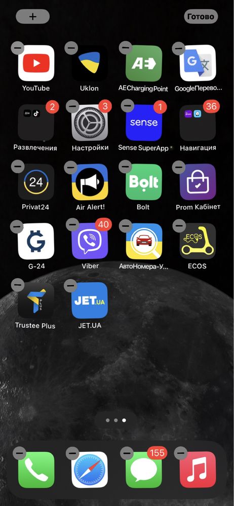 Хоз блок техно економ двери фурнитура в подарок