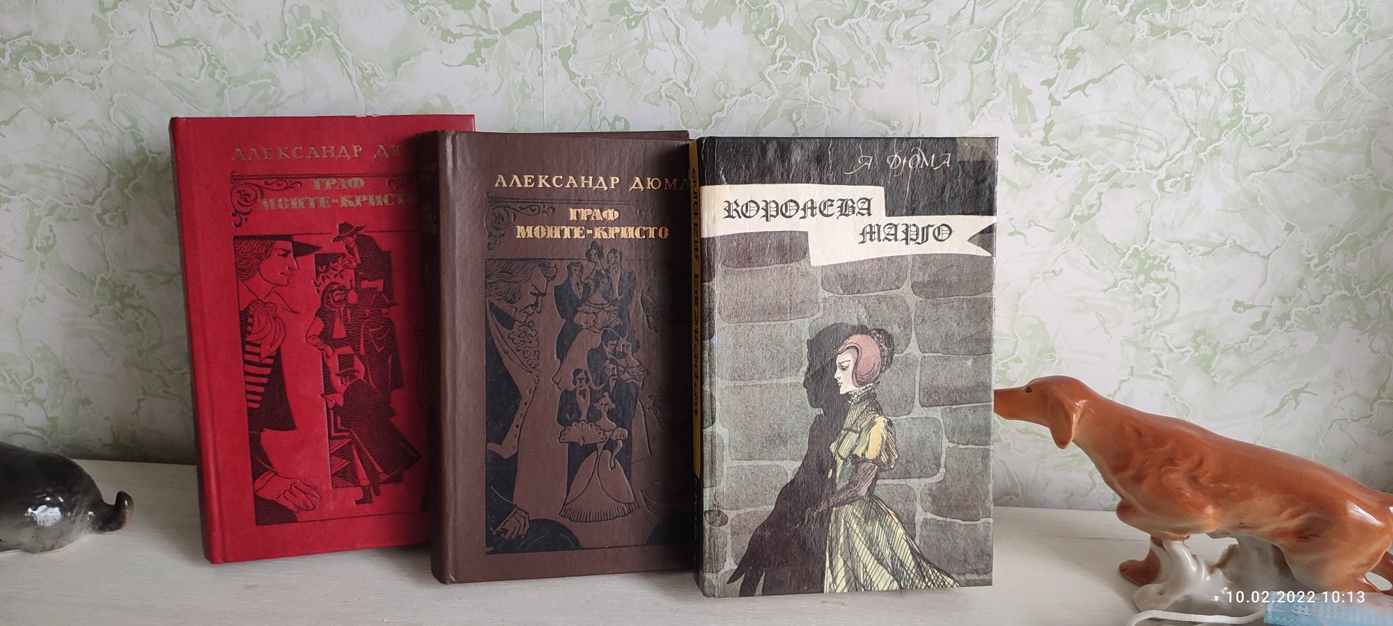 Художественная историческая литература