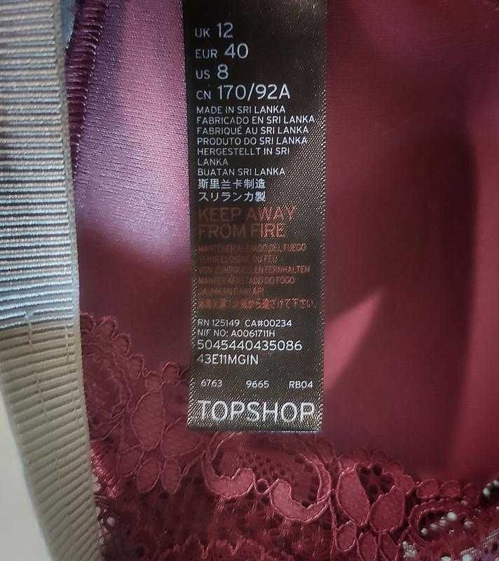 Бралет ліф бра Topshop