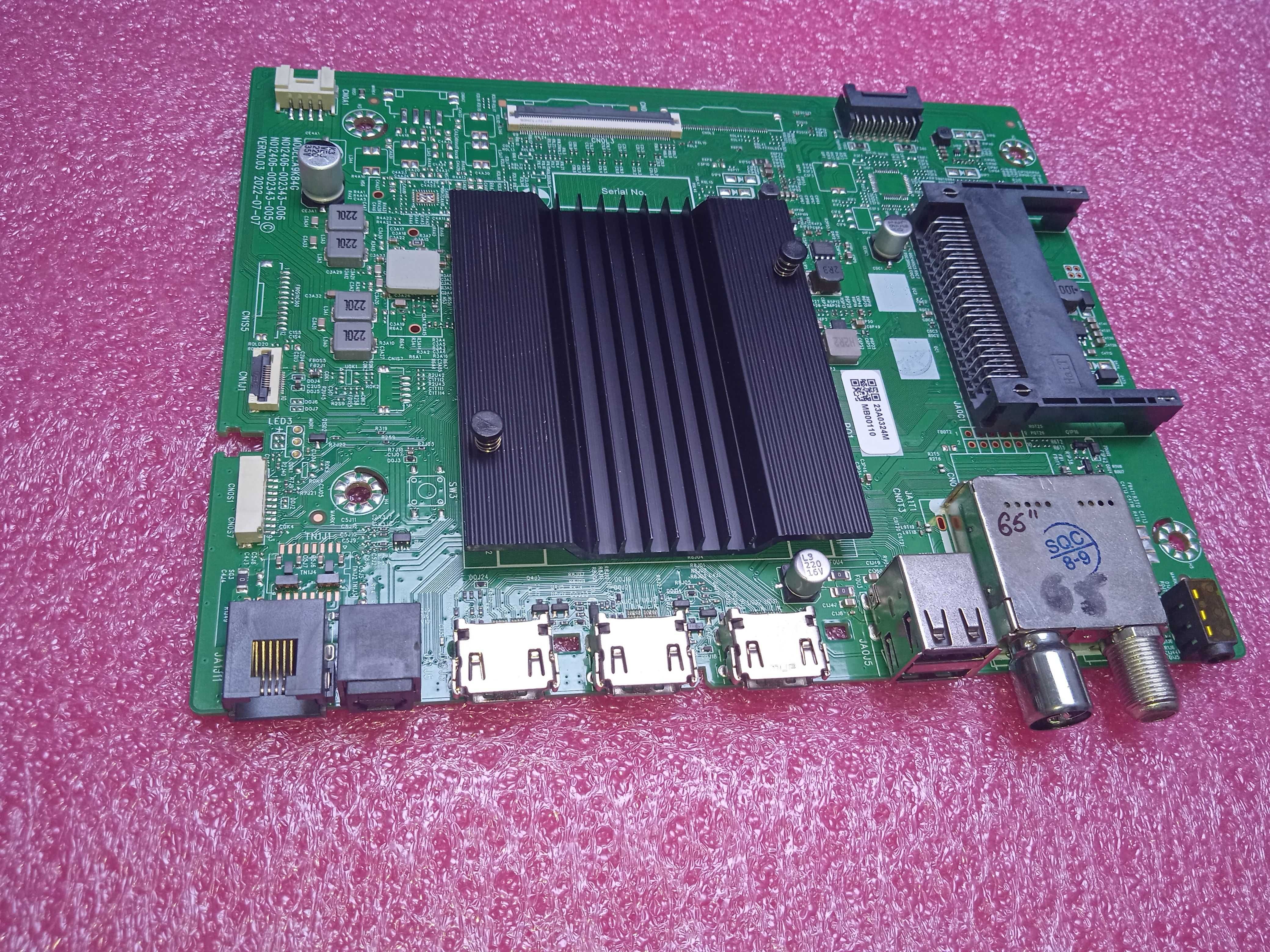 A9K84G нова робоча
