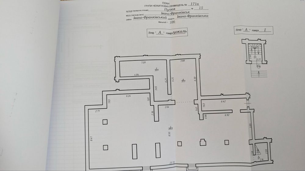 Комерційне приміщення в новобудові, центр, 1 лінія в, фасад_OL