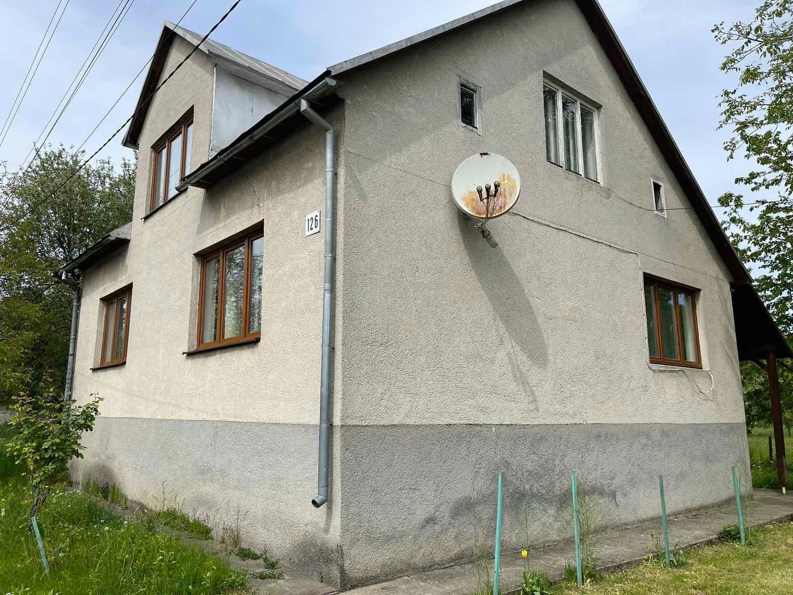 Продаж будинку в центральній частині села Драгово