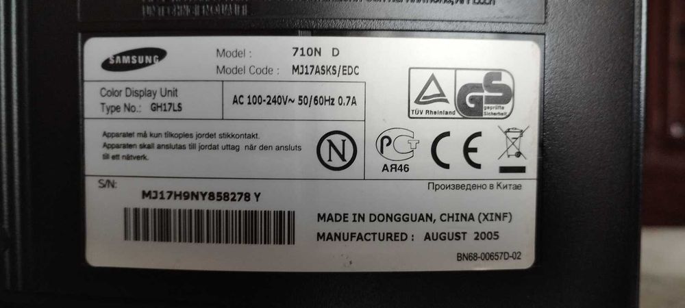 Samsung SyncMaster 710N 17" LCD Monitor, VGA/HDMI, Like New64409492190209122