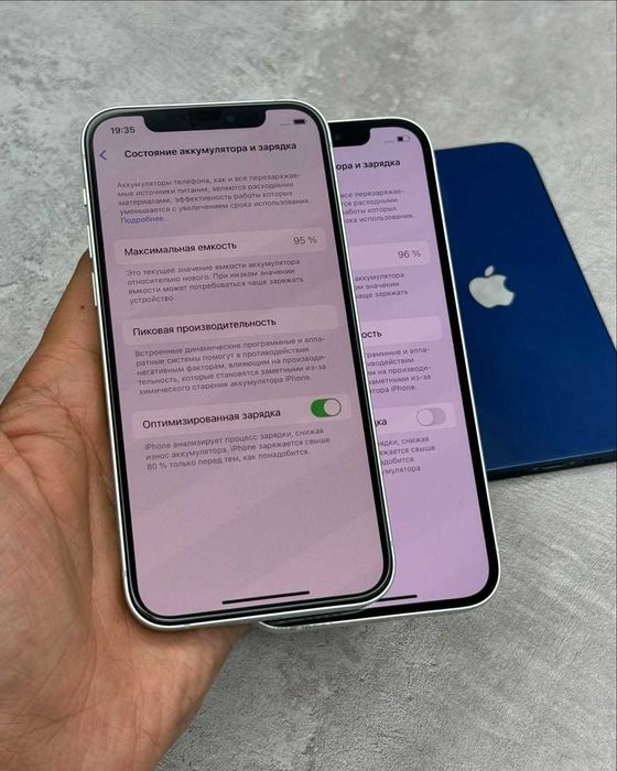 Найкращі ціни в Україіні‼️ / iPhone 11/12/13/14/15/16 / pro / pro max