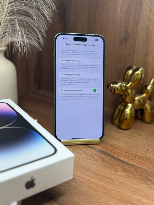 Iphone 14 Pro Max 256Gb Never!
