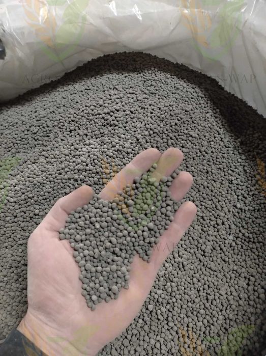 Wapno granulowane nawozowe.